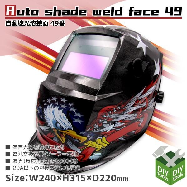 nږ49 nڃ}XN Ռnږ Ռ A[Nn Ռx1/25000b \[[dr̗p