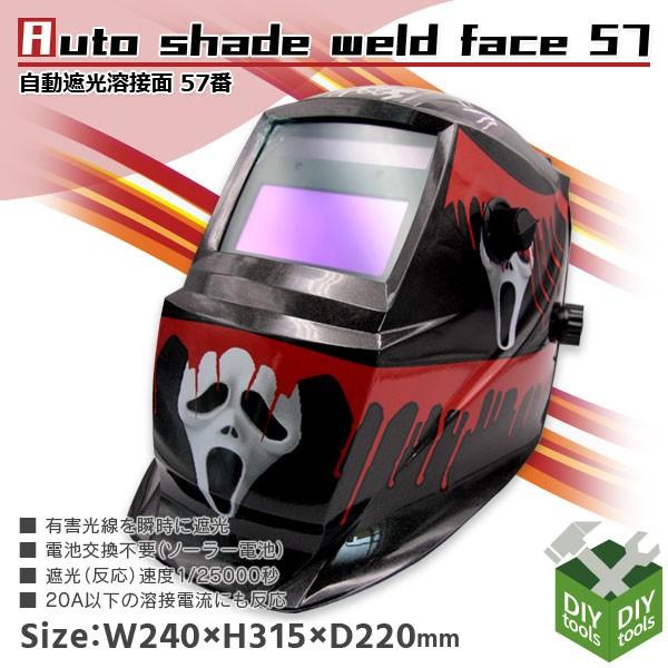 nږ57 nڃ}XN Ռnږ Ռ A[Nn Ռx1/25000b \[[dr̗p