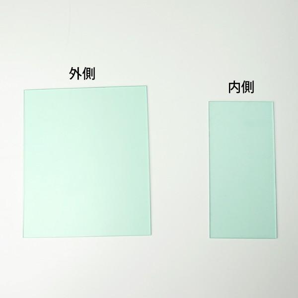 yNbN|XgցznږBpیtB O  Zbg یv[g ver2