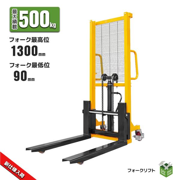 assistantindustry_sdj-500