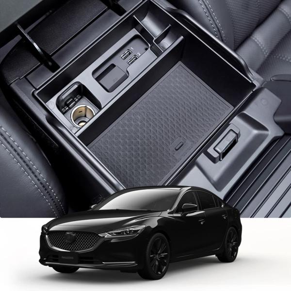 Coleya マツダ6 アテンザ 専用収納ボックス センターコンソールボックス コンソールトレイ アテンザ mazda6 gj アクセサリー アームレ