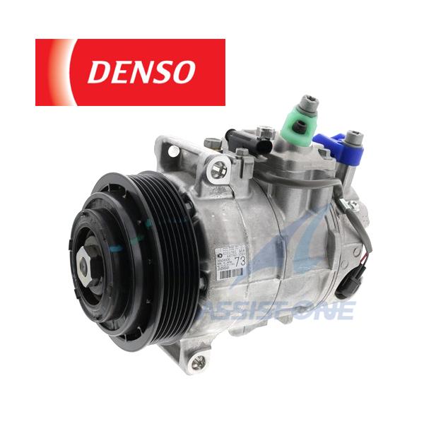 DENSO製 W204 S204 X204 W212 S212 W207 C207 W218 C218 X218 R172