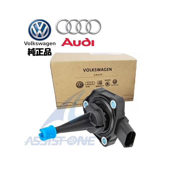 純正品 AUDI アウディ A3 8V 8VCXS 8VCXSL / Q2 GA GACZE / VW ザ・ビートル 16 / ゴルフ7 5G / エンジン オ