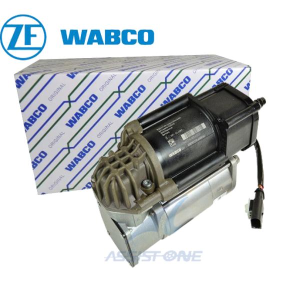 純正OEM WABCO製 ベンツ Cクラス W205 S205/EクラスW213 S213 クーペ C238 A238 エアサスコンプレッサー エアサスポンプ A0993200004
