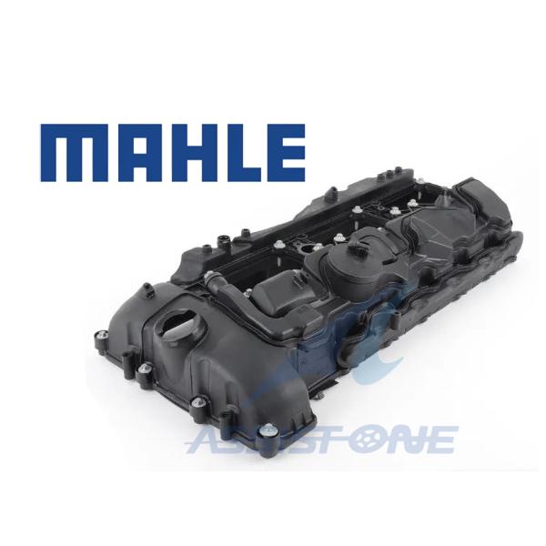 MAHLE製 純正OEM BMW 4シリーズ F32 F33 / 5シリーズ F07 F10 F11 シリンダーヘッドカバー エンジンヘッドカバー タペットカバー