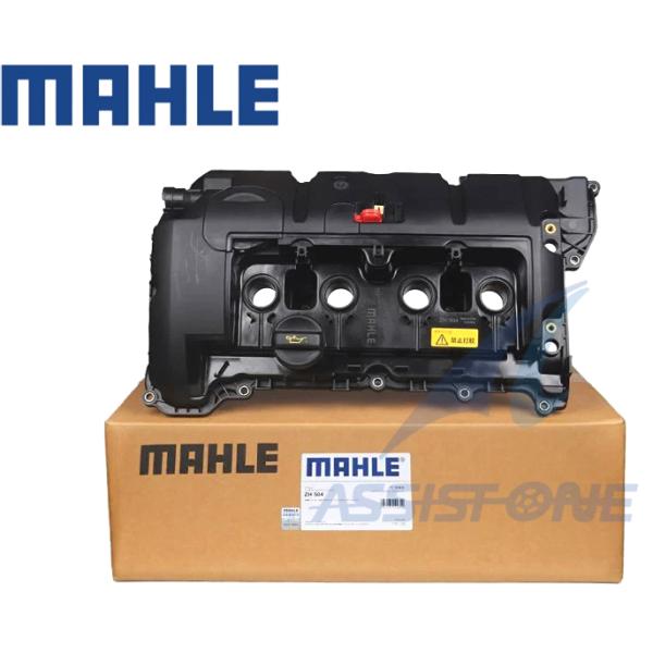 MAHLE製 プジョー 207 208I 308I / シトロエン C3II C4I C4II DS3 / 1.6L シリンダーヘッドカバー タペットカバー ガスケット付 0248Q5