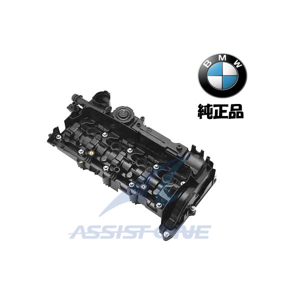 F30 BMW 320d N47　ヘッドカバー　パイプ　トルクレンチ　セット F30 BMW 320d N47 ヘッドカバー パイプ トルクレンチ セット BMW