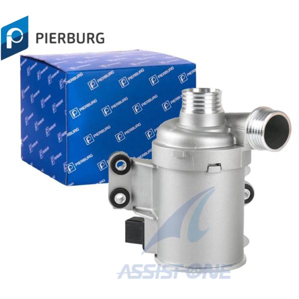 assistone1_11518635090-3