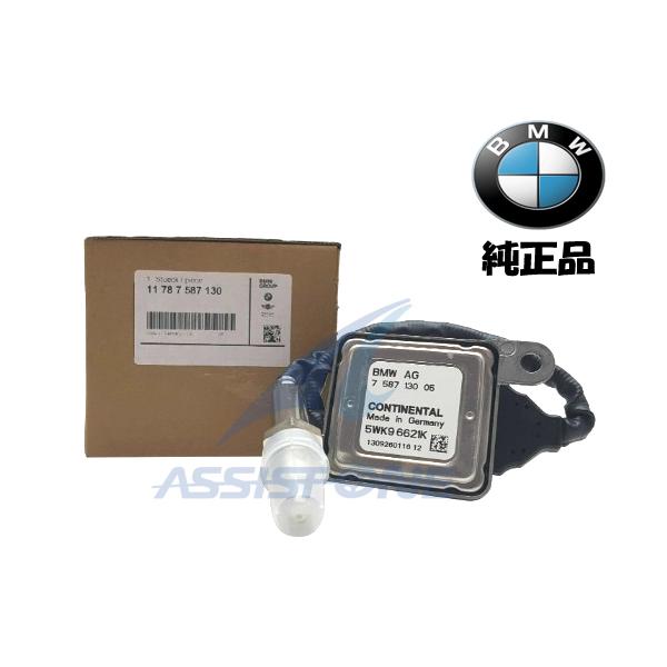 assistone1_11787587130