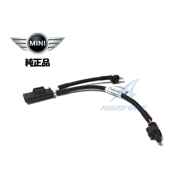 純正品 BMW MINI R56 R55 R57 R58 R59 R60 R61 アダプターケーブル