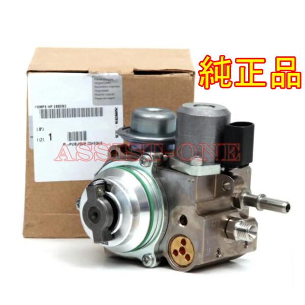 純正品 PEUGEOT プジョー ハイプレッシャーポンプ 208 308 RCZ 高圧フューエルポンプ 13517592429 9819938580 1675941380 1920RT