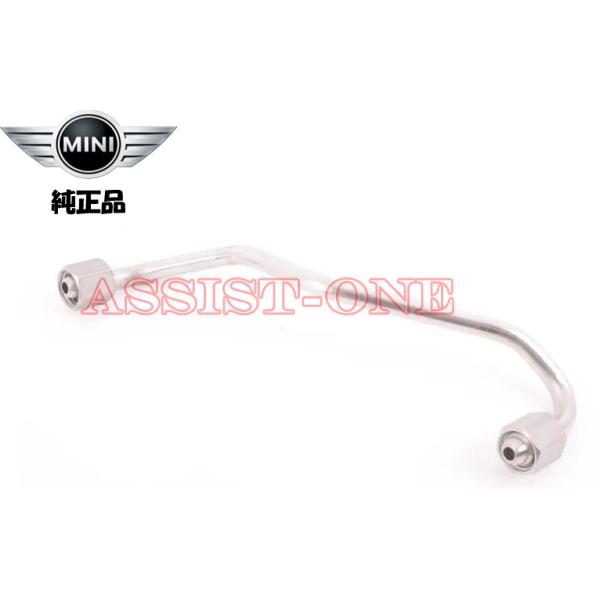 純正品 BMW MINI 高圧フューエルポンプ R55 R56 R57 R58 R59 R60 R61 後期 クーパーS JCW ハイプレッシャーポンプ フューエルポンプ 高圧ポンプ  13517592429 13537605189 135...