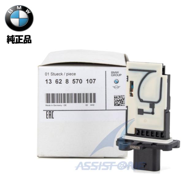 assistone1_13628570107