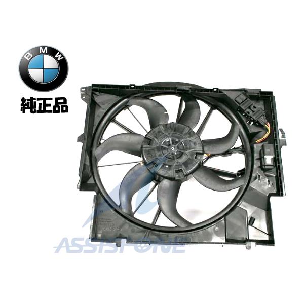 純正品 BMW E88 E90 E91 E92 E93 X1 E84 Z4 E89 ラジエター電動ファン