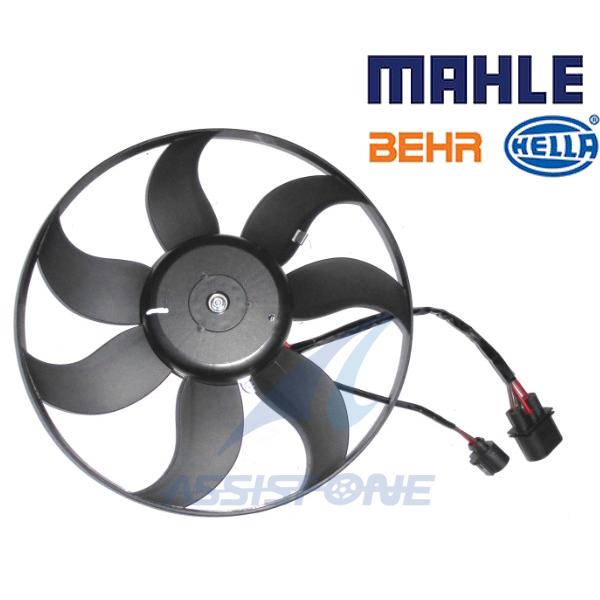 MAHLE BEHR製 VW ザ・ビートル 16/ゴルフ5 1K/ゴルフ6 5K/ジェッタ 1K ラジエター電動ファン ラジエーター 電動ファン ブロアモーター