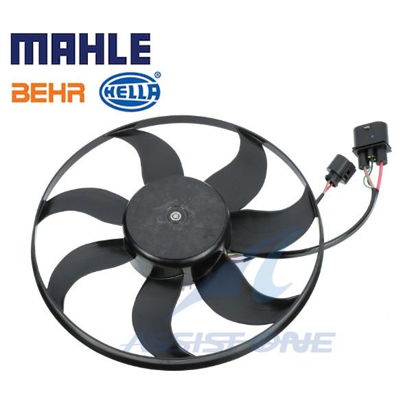 MAHLE BEHR製 VW ジェッタ 1K パサート 3C シロッコ 13 ティグアン 5N トゥーラン 1T ラジエター電動ファン 電動ファン 1KM959455G