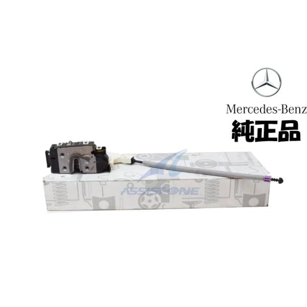 純正品 ベンツ Eクラス W212 S212 / Eクーペ W207 C207 A207 フロント ドアロック ドアロックアクチュエーター 右側 右 A2047