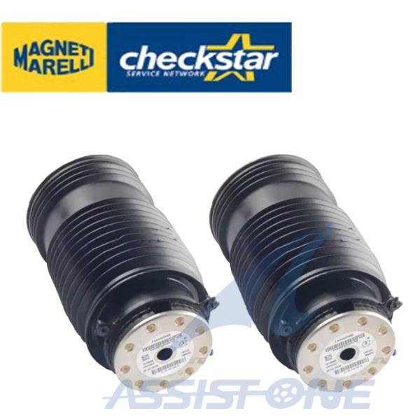 MARELLI製 ベンツ Cクラス W205 S205 C205 A205 リア リヤ エアサス エアサスペンション 左右 2053200125 2053200225