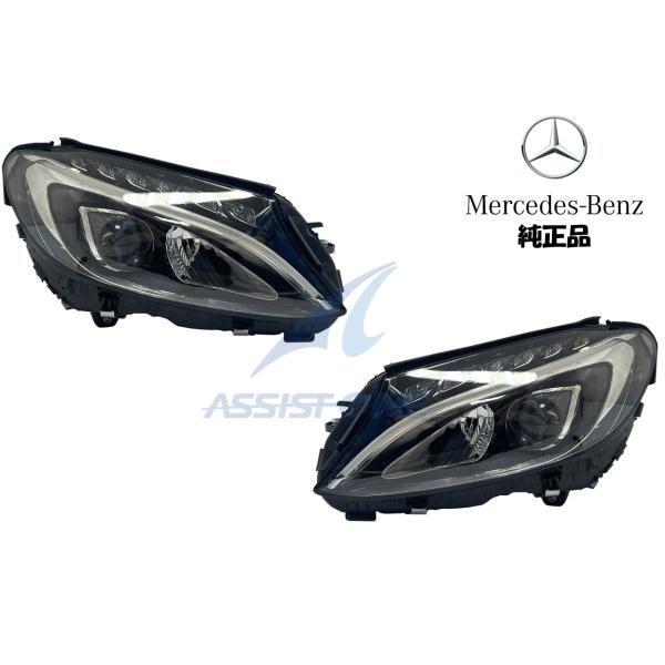 assistone1_2059067503-7603