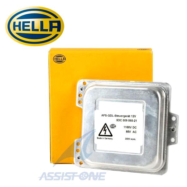 HELLA製 純正OEM ベンツ Eクラス W212 S212 W207 C207 A207 HID ヘッド