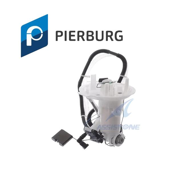 PIERBURG製 ベンツ Eクラス W212 S212 E250 E300 E350 E400 E550 フューエル 燃料 レベルセンサー フューエルフィルター 燃料フィルター