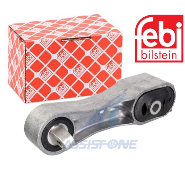 febi製 BMW 1シリーズ F40 / 2シリーズ F45 F46 X1 F48 X2 F39