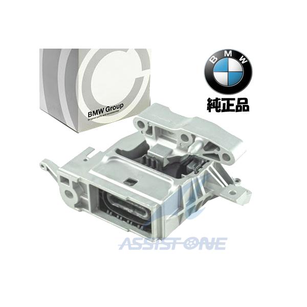 純正品 BMW MINI ミニクーパー F54 F55 F56 F57 F60 CooperS JCW クーパーS エンジンマウント ブッシュ 22116875630 22118835566