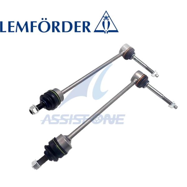 LEMFORDER製 ベンツ Sクラス W222 S300h S400 S400d S400h S450 S550 フロント スタビリンクロッド スタビロッド 左右 A2223201689