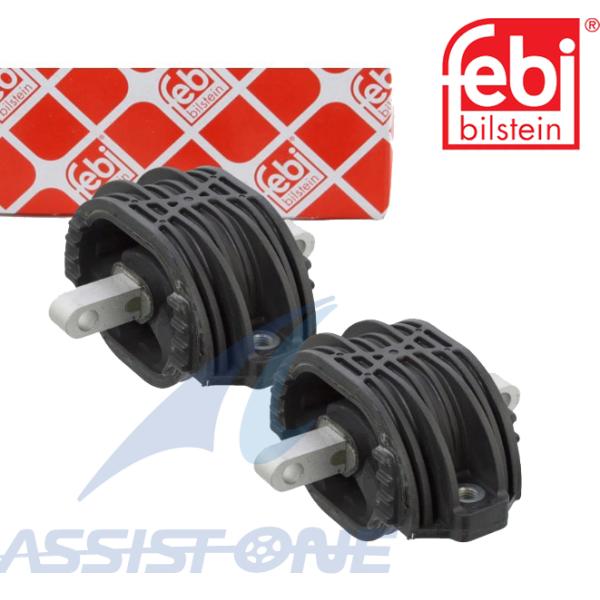 FEBI製 BMW 5シリーズ F07 F10 F11 523i 528i  ミッションマウント ブッシュ ATマウント ラバーマウント 左右 2個 22326780269