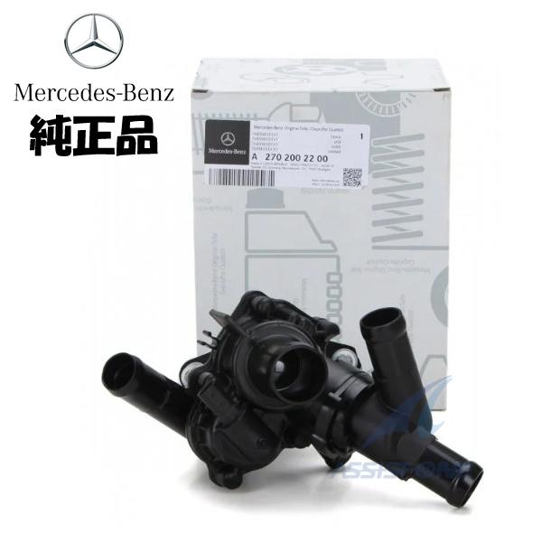 assistone1_2702002200-2