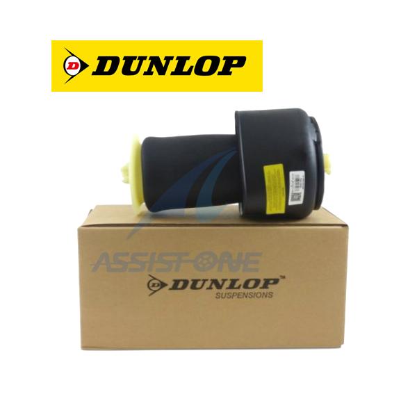 BMW ロワリングF01/F02/E65/E66/E70/E61リアエアサス車用 BMW エアサスペンション リア 2個 F11 ツーリング エアサス