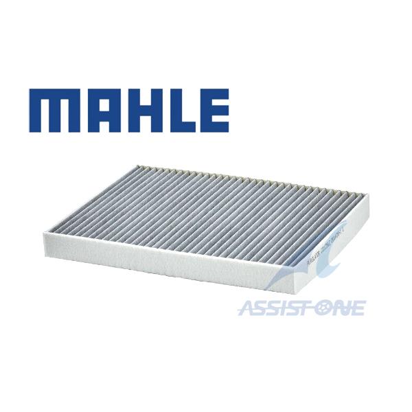 MAHLE製 アウディ エアコンフィルター A6 S6 4K / A7 S7 4K / A8 S8 4N / Q5 FY / Q7 4M / Q8 4M ダスト