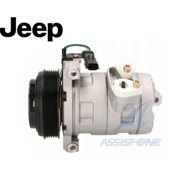 クライスラー JEEP ジープ リバティ ラングラー 3.8L エアコン