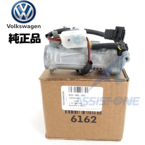 純正品 VW ステアリングロック スイッチ THE BEETLE ザ・ビートル 16 16CBZ 16CBZK 16CPL 16CZD 16CZDW ハンドルロ
