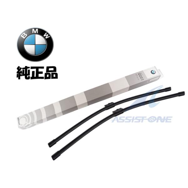 [純正品] BMW F20 F21 F22 F23 F87 右ハンドル用 エアロ フロントワイパーブレード ワイパーブレード 左右セット 61612219148