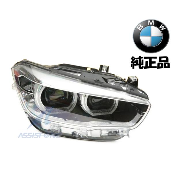 純正品 BMW 1シリーズ F20 F21 後期 LED 右ヘッドライト 右ヘッド