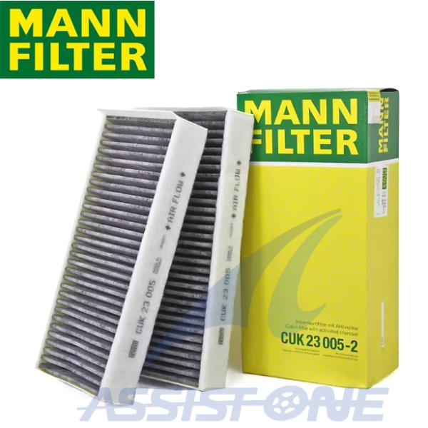 MANN製 BMW MINI エアコンフィルター ミニクーパー F54 F55 F56 F57 F60 ダストフィルター 64116823725