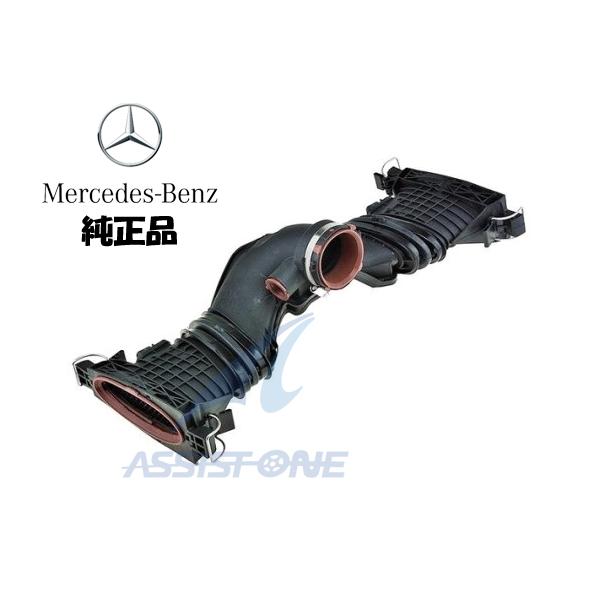 assistone1_6420901642-5