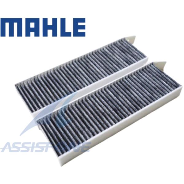 MAHLE製 CITROEN シトロエン エアコンフィルター C4 C4ピカソ C5 エアクロス DS5 ベルランゴ ダストフィルター ポーレンフィルター 64