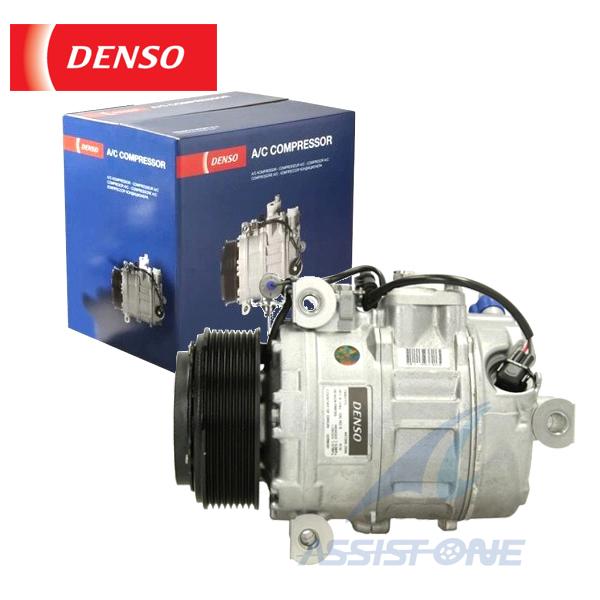 DENSO製 BMW 5シリーズ F10 F11 523i 528i N52 N53 エアコン