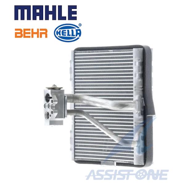MAHLE製 VW POLO ポロ 6R エアコン エバポレーター 6RCAV 6RCBZ 6RCBZW 6RCGG 6RCHZ 6RCJZ 6RCJZW 6RCPT 6RCTH 6RCZE 6RDAJ