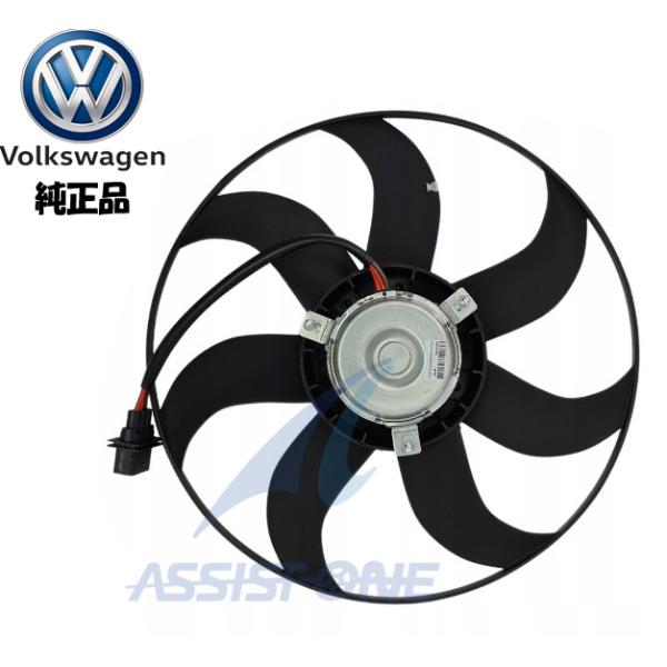 純正品 VW POLO ポロ 9N 6R ラジエター電動ファン ラジエーター 電動