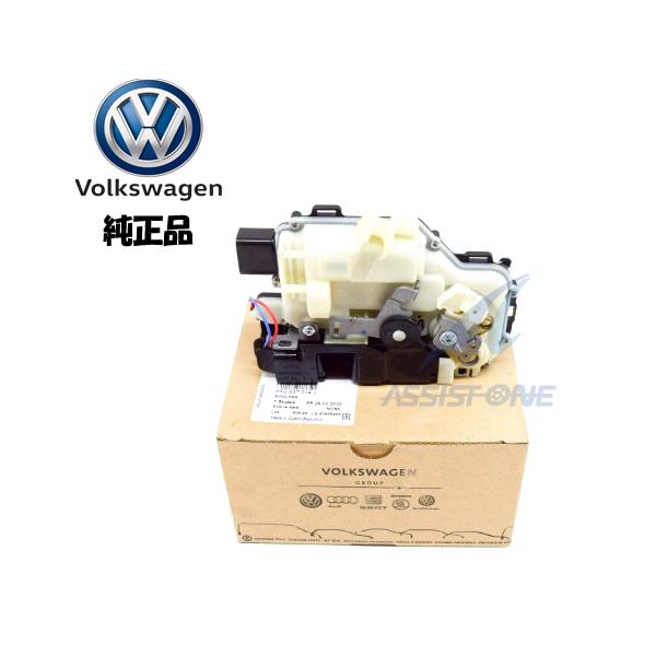 【新品OEM】ニュービートル、ゴルフ４、ポロ等　ドアロックアクチュエーター VW ドアロックアクチュエーター フロント 右 ゴルフ4 | ボーラ