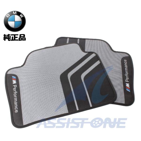 純正品 BMW フロアマット 3シリーズ F30 F31 F80 M Performance