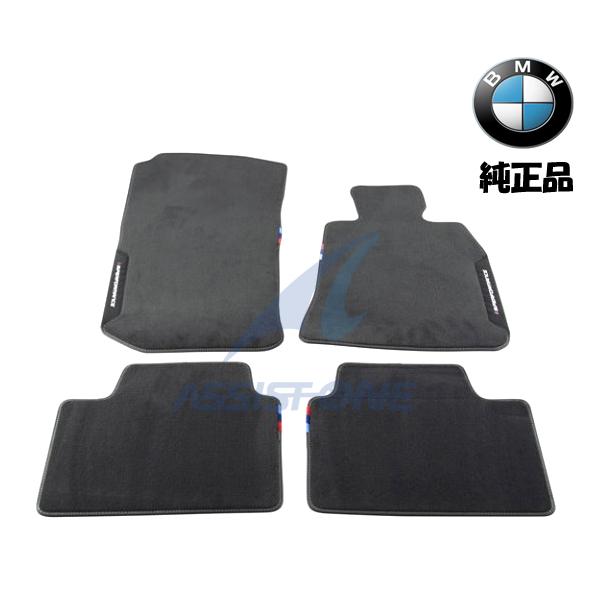 純正品 BMW フロアマット 4シリーズ G26 グランクーペ 右ハンドル用 M Performance Mパフォーマンス ベロア フロント リア リヤ 4枚セ
