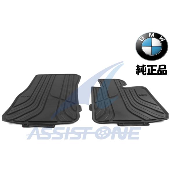 純正品 BMW フロアマット 1シリーズ F20 / 2シリーズ F22 F23 F87 右