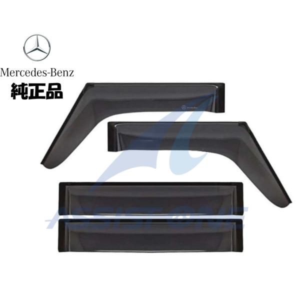assistone1_mb04-2