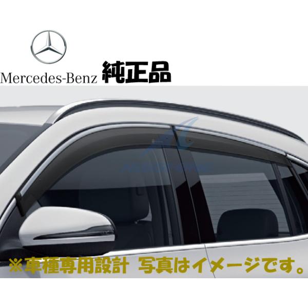 メルセデス・ベンツ　GLA純正サイドバイザー前後　H247 純正品 ベンツ GLAクラス H247 サイドバイザー ドアバイザー 前後 左右