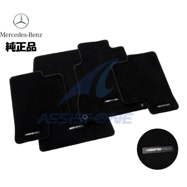 assistone1_mb156