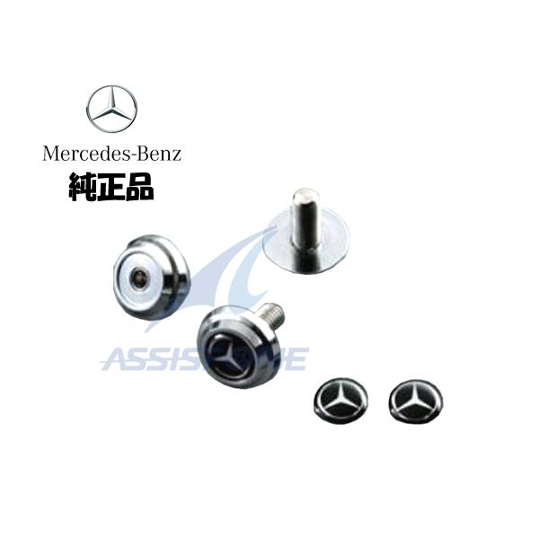 assistone1_mb167